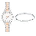 Ρολόι Trussardi R2453159503